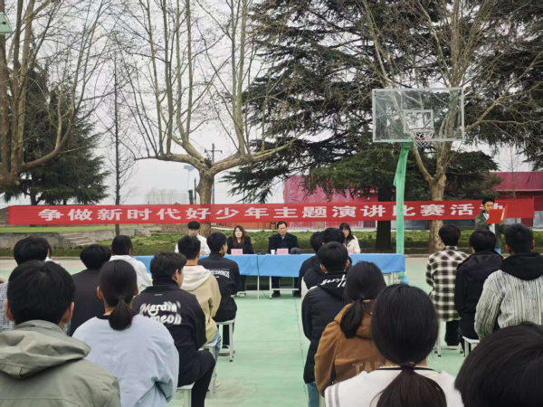 争做新时代好少年 融情烧烤暖校园——陕西防务技工学校演讲比赛暨烧烤活动圆满落幕